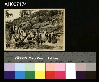 藏品(原住民黑白相片)的圖片